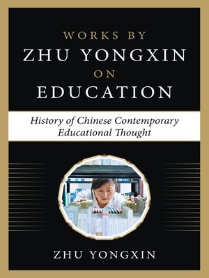 cover image of The History of Chinese Contemporary Educational Thought